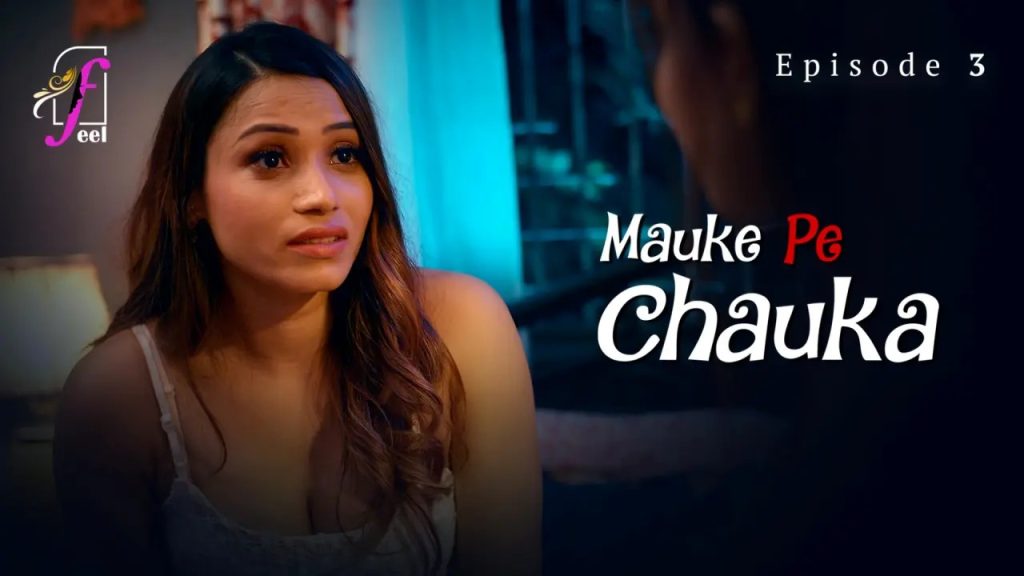 Mauke Pe Chauka Episode 3 »