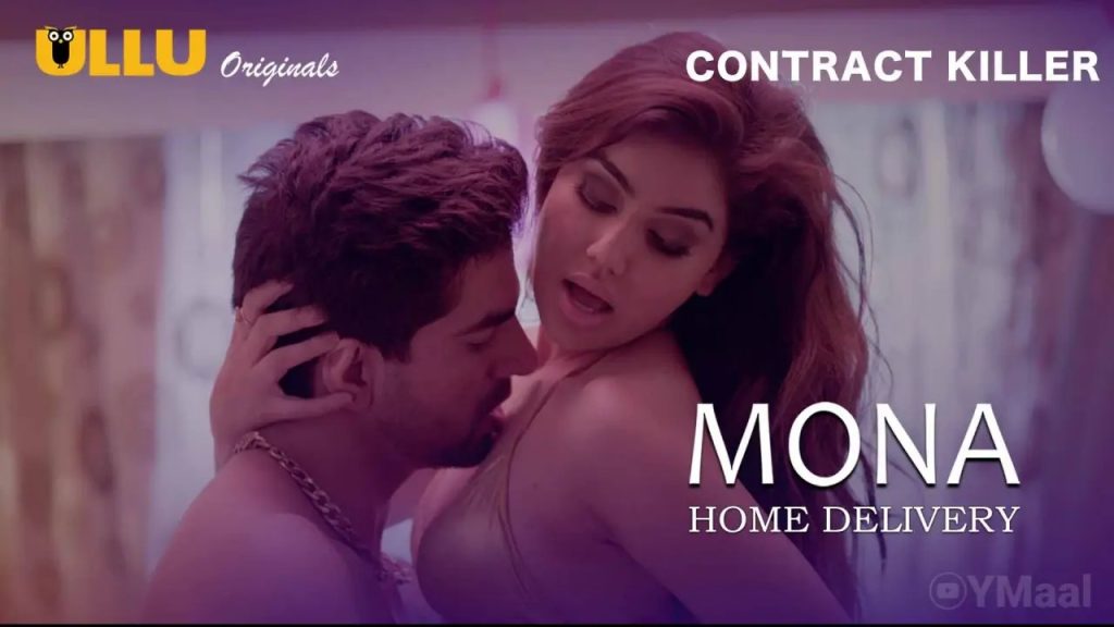Mona Home Delivery Episode 6 »